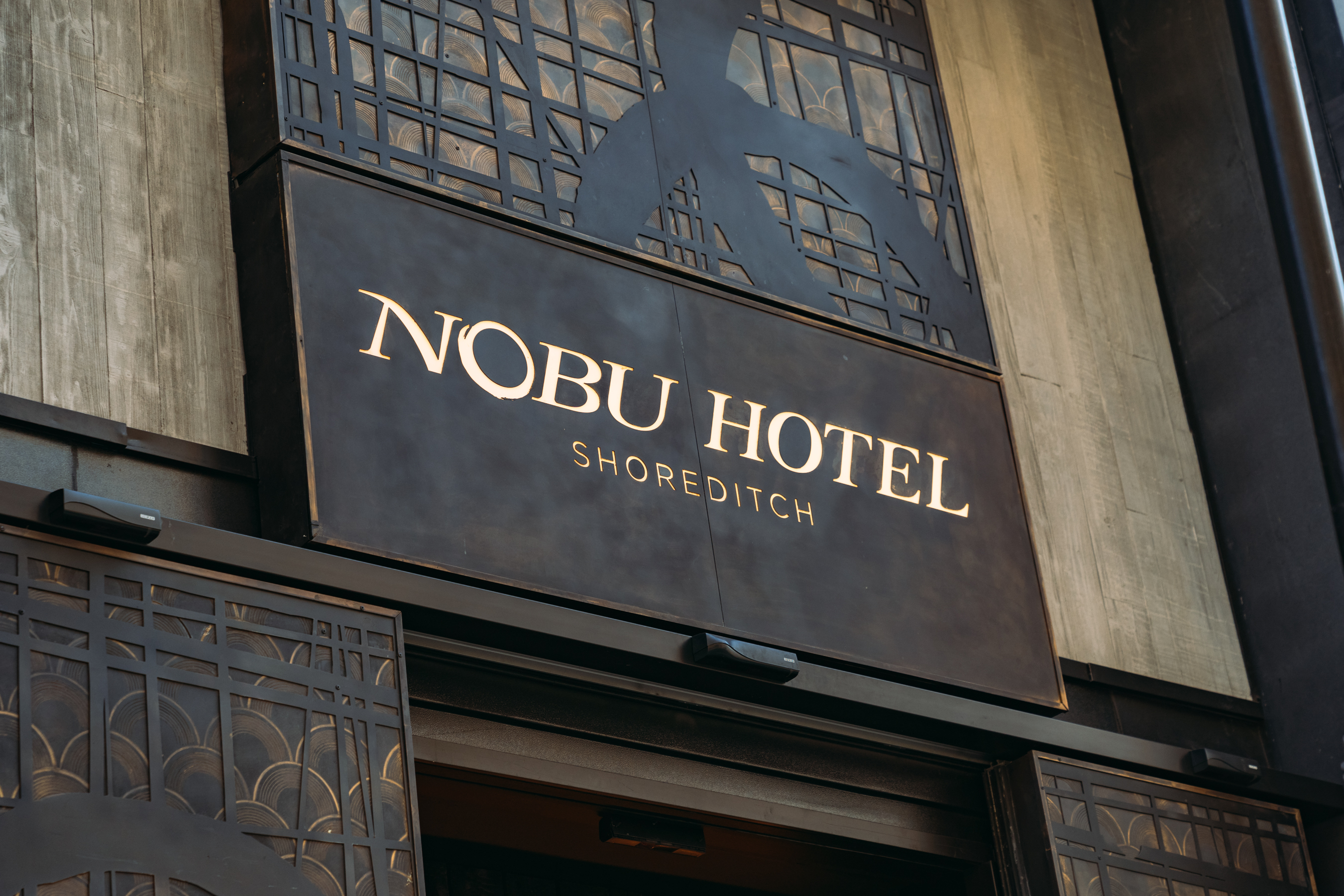 entrance from nobu hotel shoreditch